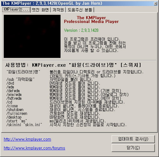 사용자 삽입 이미지