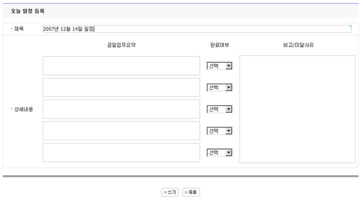 사용자 삽입 이미지