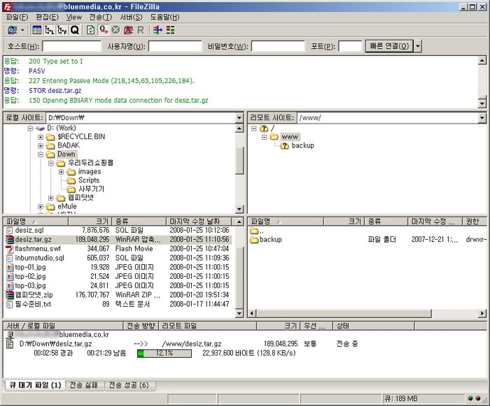 사용자 삽입 이미지