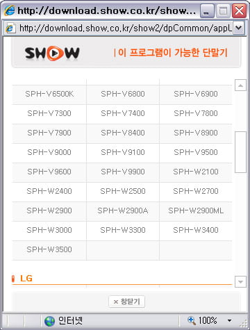 사용자 삽입 이미지