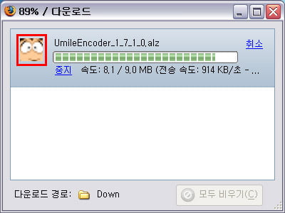 사용자 삽입 이미지
