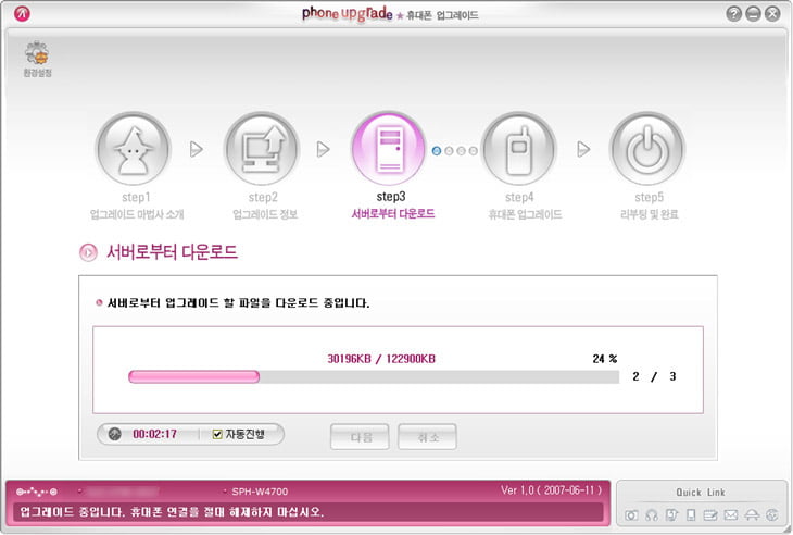 사용자 삽입 이미지