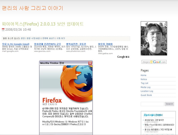 사용자 삽입 이미지