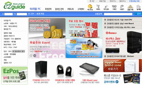 사용자 삽입 이미지