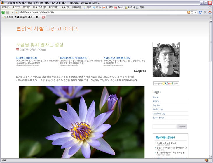 사용자 삽입 이미지