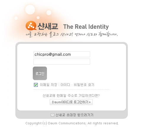 사용자 삽입 이미지