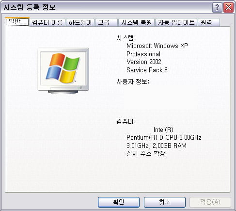 사용자 삽입 이미지