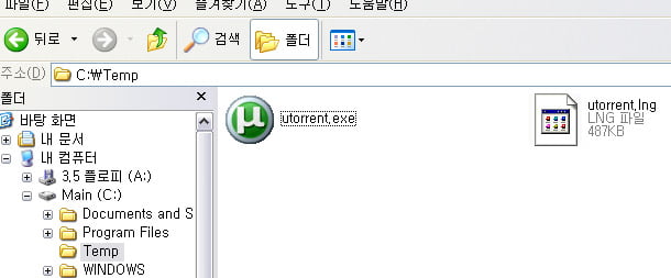 사용자 삽입 이미지