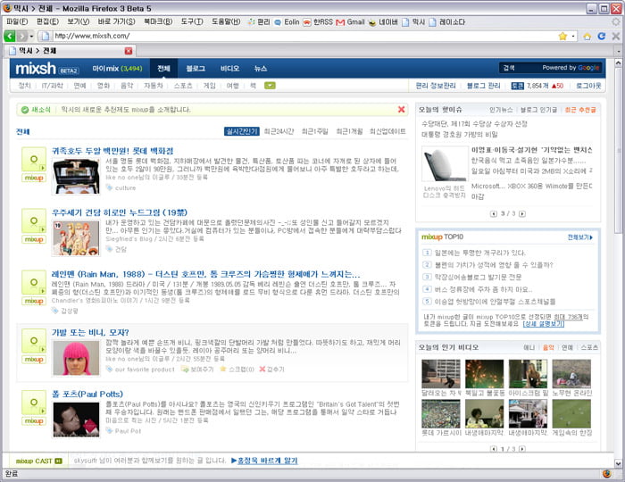 사용자 삽입 이미지