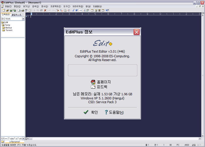 사용자 삽입 이미지
