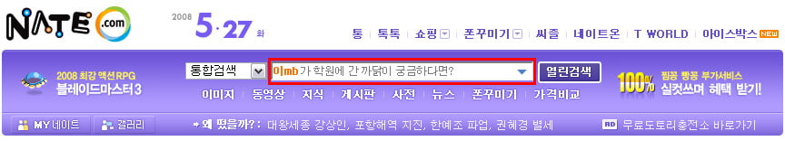 사용자 삽입 이미지