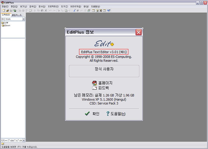 사용자 삽입 이미지