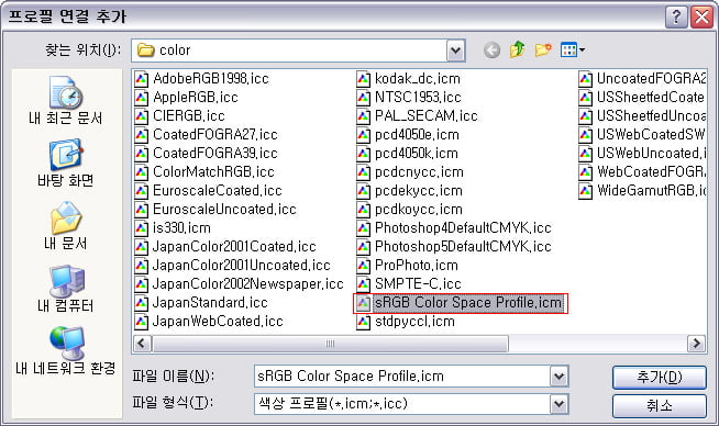사용자 삽입 이미지