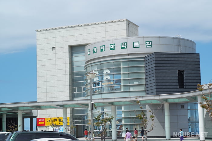 사용자 삽입 이미지