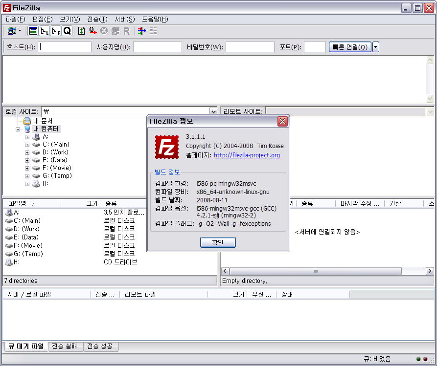 사용자 삽입 이미지