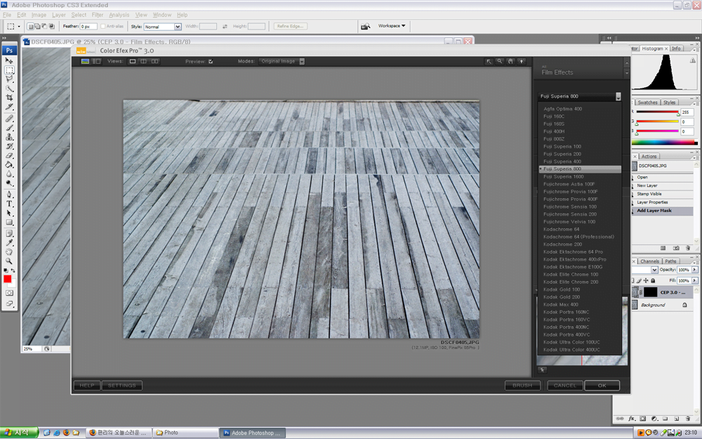 사용자 삽입 이미지