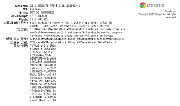 chrome-version