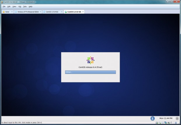 vmware-centos64