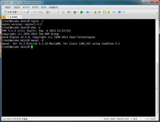 npm-130906