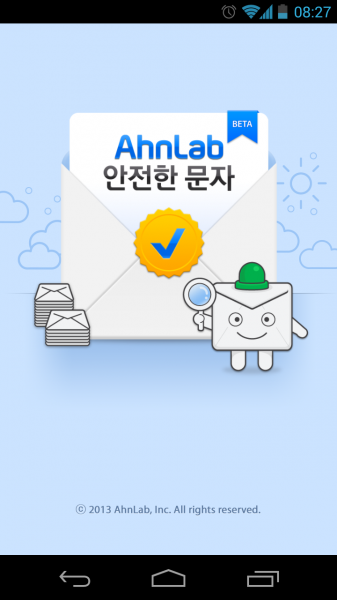 Screenshot_2013-10-09-08-28-00