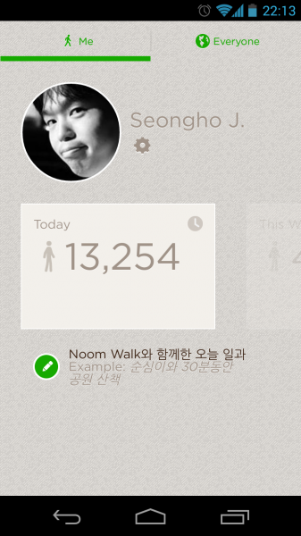 Screenshot_2013-11-11-22-13-53