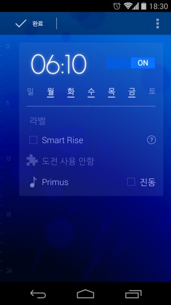 Screenshot_2014-01-05-18-30-49