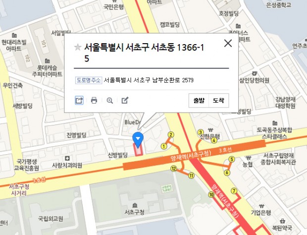 oppadack-address