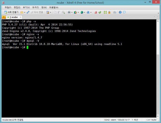 server-version-140404
