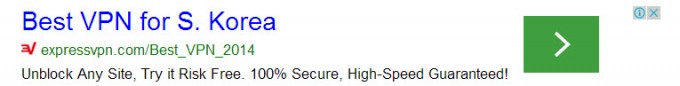 vpn-for-skorea-ad