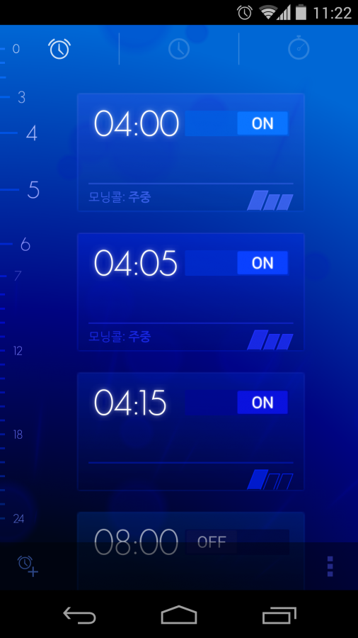 Screenshot_2014-07-31-11-22-42