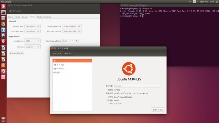 ubuntu-1404