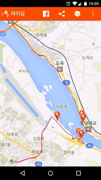 Screenshot_2015-03-01-19-09-28