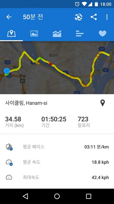 Screenshot_2015-05-10-18-00-03