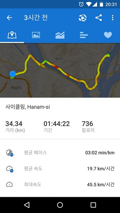 Screenshot_2015-06-06-20-31-27