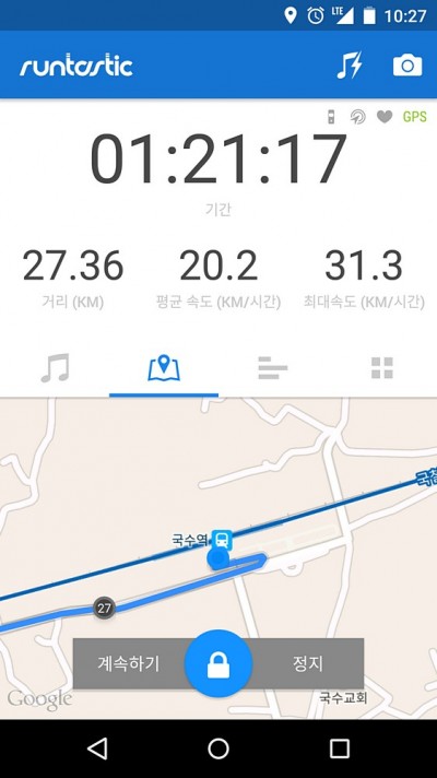 Screenshot_2015-06-27-10-27-06