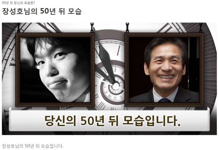 screenshot-kr.vonvon.me 2015-06-26 10-55-35