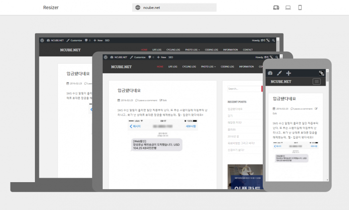screenshot-design.google.com 2016-02-25 21-54-32